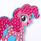 Набор для творчества «Волшебная аппликация», My little pony - фото 24663671