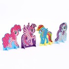 Набор для творчества «Волшебная аппликация», My little pony - фото 24663672