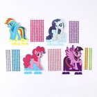 Набор для творчества «Волшебная аппликация», My little pony - фото 24663674