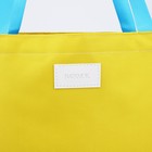 Сумка женская пляжная Nazamok, 40х40см, жёлтый цвет - фото 10876163