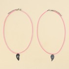 Кулоны неразлучники «Время для чудес», 2 шт., длина 50 см - Фото 2