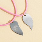 Кулоны неразлучники «Время для чудес», 2 шт., длина 50 см - Фото 3