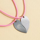 Кулоны неразлучники «Время для чудес», 2 шт., длина 50 см - Фото 4