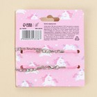 Кулоны неразлучники «Время для чудес», 2 шт., длина 50 см - Фото 7