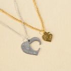 Браслеты неразлучники «I love you» парные, 2 шт. - Фото 3