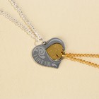 Браслеты неразлучники «I love you» парные, 2 шт. - Фото 5