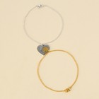 Браслеты неразлучники «I love you» парные, 2 шт. - Фото 6