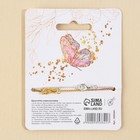 Браслеты неразлучники «I love you» парные, 2 шт. - Фото 7