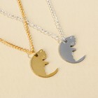 Браслеты неразлучники «Тому кого люблю», 2 шт, длина 20 см - фото 24457132