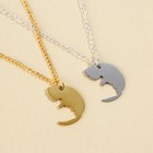 Браслеты неразлучники «Тому кого люблю», 2 шт, длина 20 см - фото 24457133