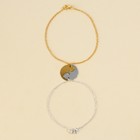 Браслеты неразлучники «Тому кого люблю», 2 шт, длина 20 см - фото 24457135