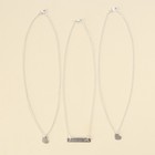 Кулоны неразлучники «Мама и дочки», 3 шт, длина 40 см - Фото 4