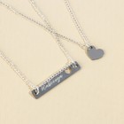 Кулоны неразлучники «До луны», 2 шт, длина 40 см - Фото 2