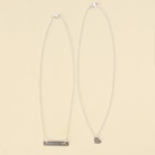 Кулоны неразлучники «До луны», 2 шт, длина 40 см - Фото 4