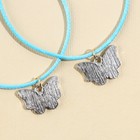 Кулоны неразлучники «BFF», 2 шт., длина 50 см - Фото 4