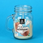 Ароматическая свеча «Райской наслаждение», аромат кокос, 8.5 х 7.2 см. - фото 6978940