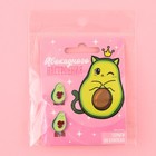 Серьги клипсы детские «Авакадного настроения» - Фото 7