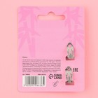 Серьги клипсы детские «Отпандная» - Фото 6