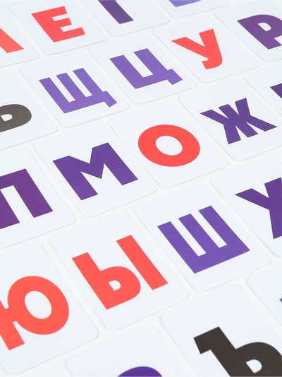 Развивающий набор карточек «Буквы», 5+