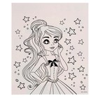 Веселое оригами «Для девочек»‎ - фото 24518476