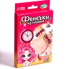 Фенечки из мулине «Нежность» - Фото 8