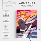 Алмазная мозаика с полным заполнением на холсте «Воин с мечом», 20×30 см - Фото 1