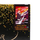 Алмазная мозаика с полным заполнением на холсте «Воин с мечом», 20×30 см - Фото 6