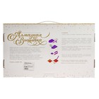 Алмазная мозаика с частичным заполнением на холсте «Сакура бой»‎, 30 х 40 см - фото 22496562