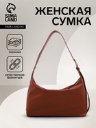 коричневый