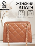 Сумка-клатч на молнии, на длинной цепочке, со стёжкой, бежевая - Фото 9