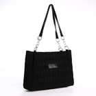 Сумка женская на молнии, цвет чёрный - фото 22352674