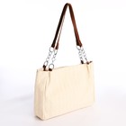 Сумка-тоут на молнии, цвет бежевый - фото 22352680