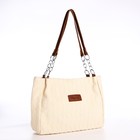 Сумка-тоут на молнии, цвет бежевый - фото 22352681