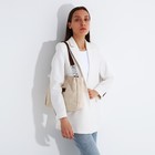 Сумка-тоут на молнии, цвет бежевый - фото 22352684