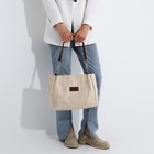 Сумка-тоут на молнии, цвет бежевый - фото 22352685