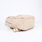 Рюкзак женский из искусственной кожи на молнии, 3 кармана, цвет молочный - фото 10876531