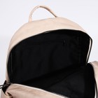 Рюкзак женский из искусственной кожи на молнии, 3 кармана, цвет молочный - фото 10876532