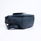 Рюкзак женский из искусственной кожи на молнии, 2 кармана, цвет синий - Фото 5
