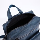 Рюкзак женский из искусственной кожи на молнии, 2 кармана, цвет синий - Фото 6