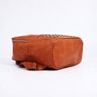 Рюкзак женский из искусственной кожи на молнии, 1 карман, цвет рыжий - фото 10876565