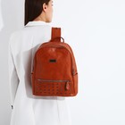 Рюкзак на молнии, 1 наружный карман, цвет рыжий - фото 1918671