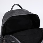 Рюкзак женский из искусственной кожи на молнии, 1 карман, цвет серый - фото 10876584