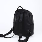 Рюкзак женский из искусственной кожи на молнии, 2 кармана, цвет чёрный - фото 22352848