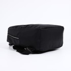 Рюкзак женский из искусственной кожи на молнии, 2 кармана, цвет чёрный - фото 22352849