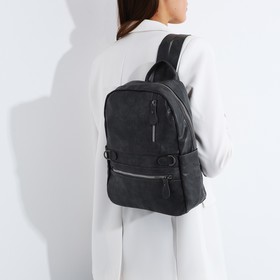 Рюкзак женский из искусственной кожи на молнии, 2 кармана, цвет серый