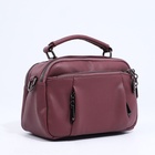 Сумка женская саквояж на молнии, 23×10×15 см, розовая - Фото 5