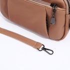 Сумка женская саквояж на молнии, 23×10×15 см, бежевая - Фото 8