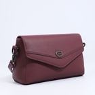 Сумка женская мессенджер на магните, 24×10×15 см, розовая - Фото 5