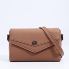 Сумка женская мессенджер на магните, 24×10×15 см, бежевая - Фото 2