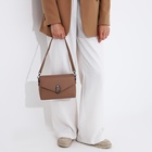 Сумка женская мессенджер на магните, 24×10×15 см, однотонная, бежевая - Фото 2